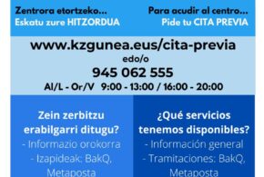 Hurrengo Bisita / Próxima Visita